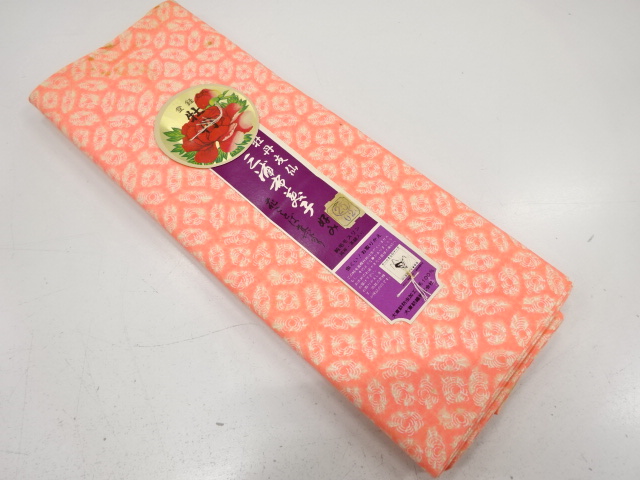 JAPANESE KIMONO / ANTIQUE BOLT FOR JUBAN / SHIPPO PATTERN